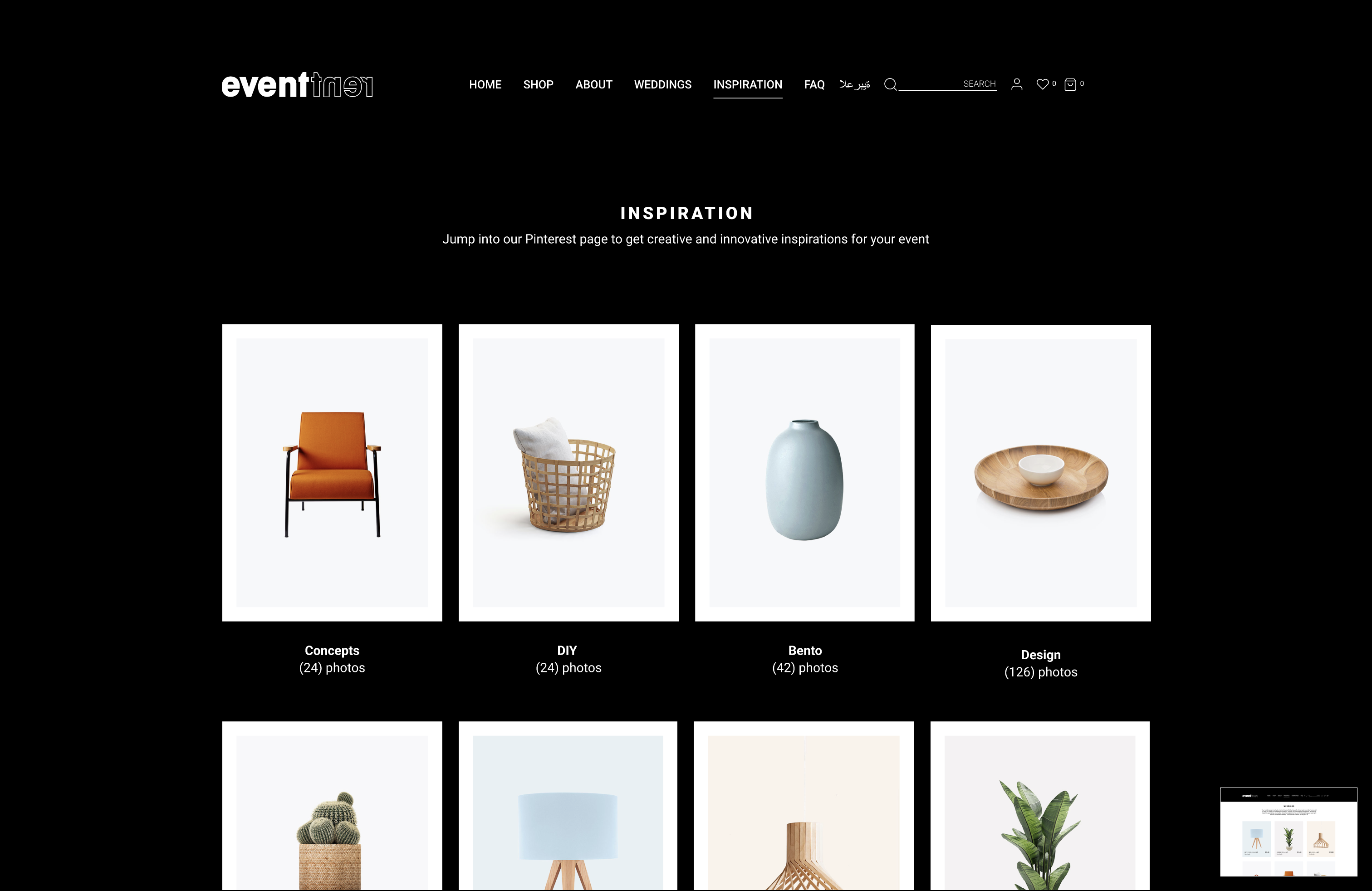 event-rent